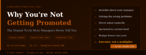 why you are not getting promoted despite hard work in Indian tech