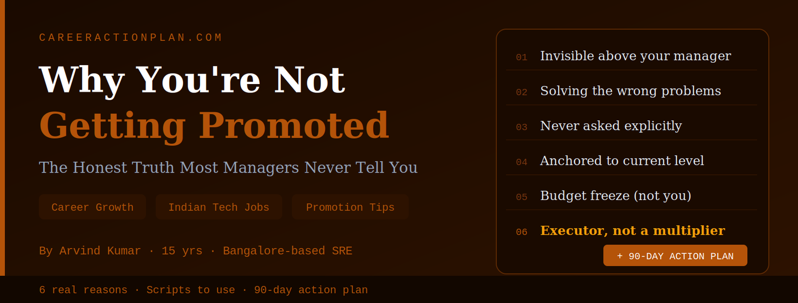 why you are not getting promoted despite hard work in Indian tech